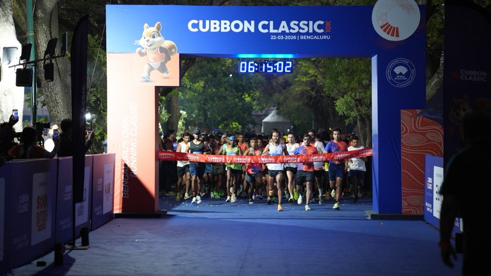 Edition 1 start at Kanteerava Gate A